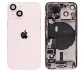 Bal İletişim Teknik Servis ve Elektronik